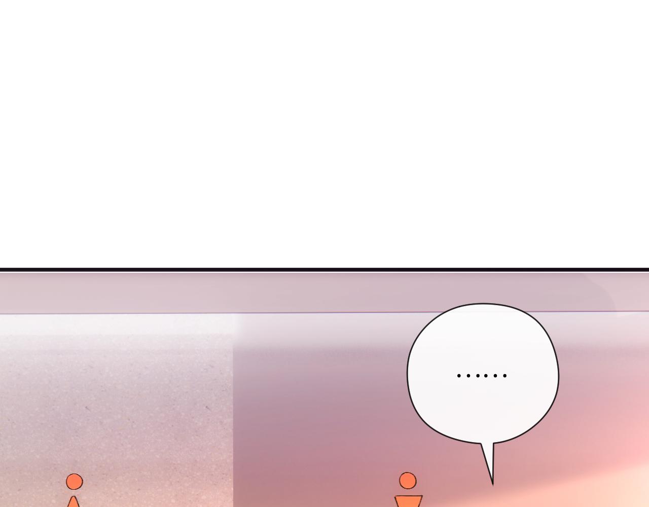 第174话 白随就是陆承洲！(1/3)-第176话