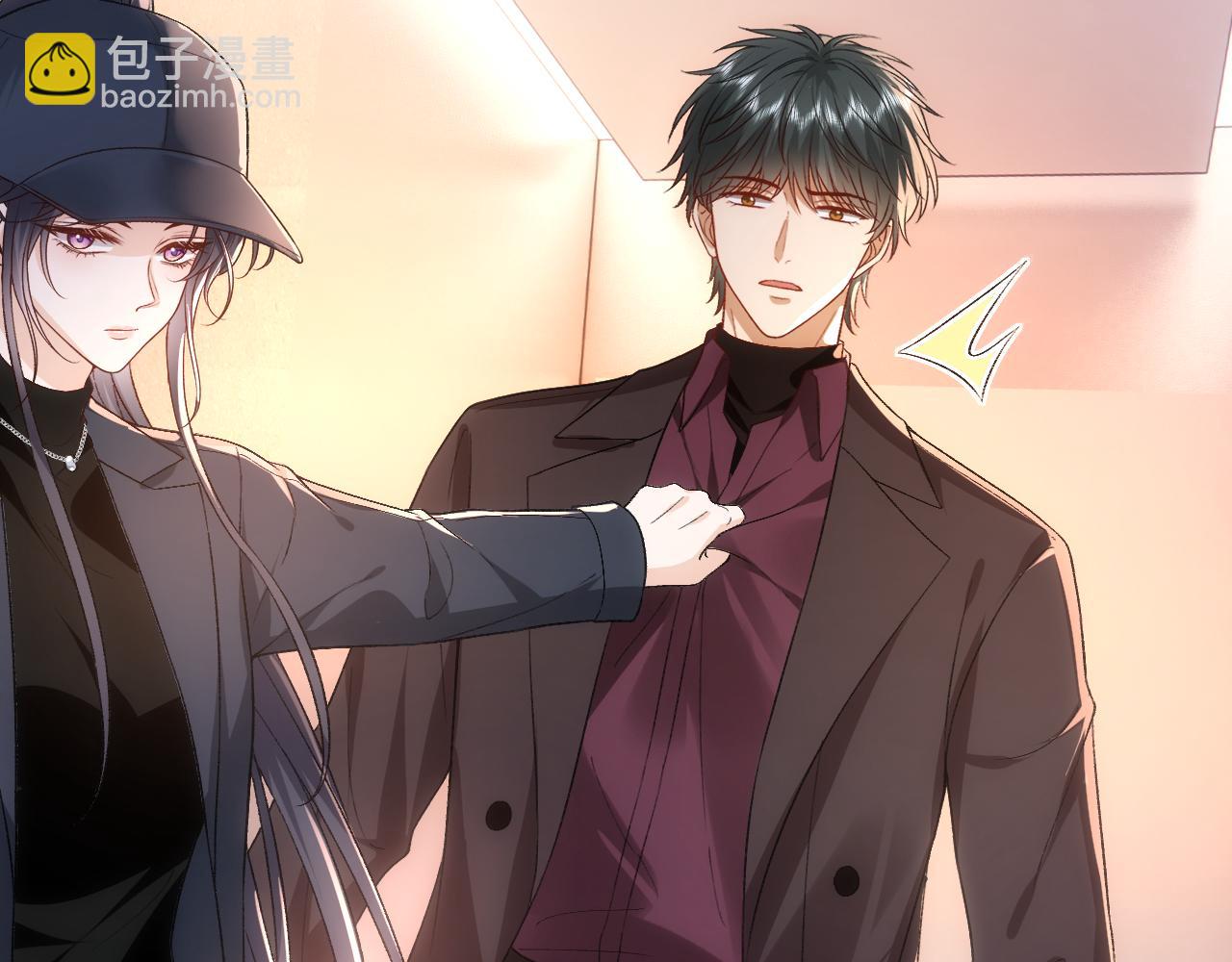 第174话 白随就是陆承洲！(1/3)-第176话