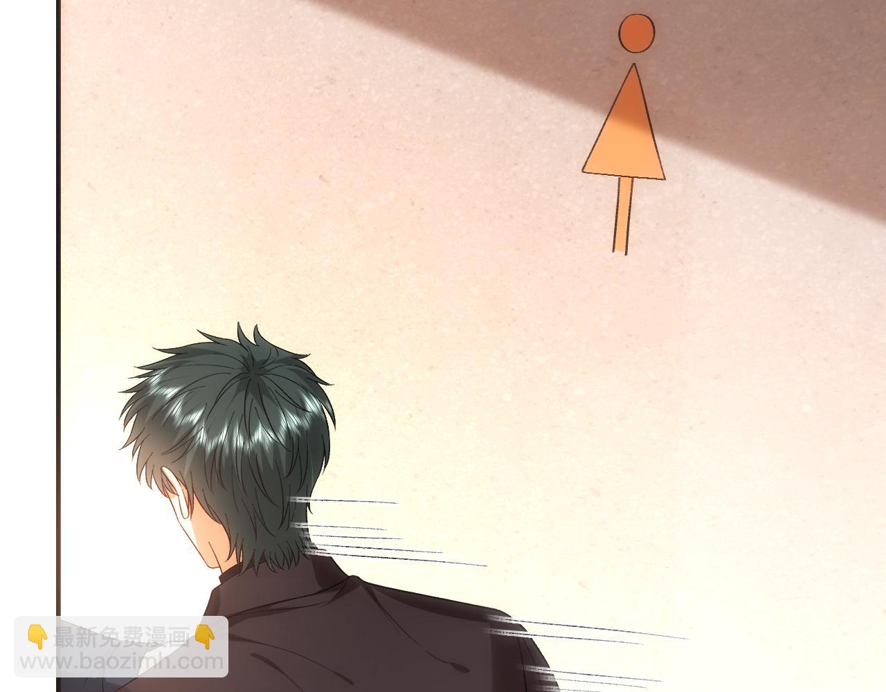 第174话 白随就是陆承洲！(1/3)-第176话