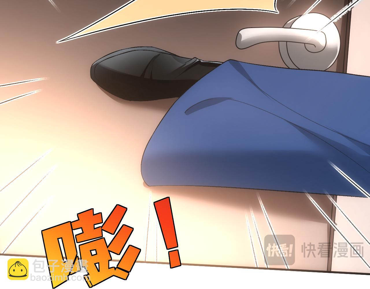 第174话 白随就是陆承洲！(1/3)-第176话