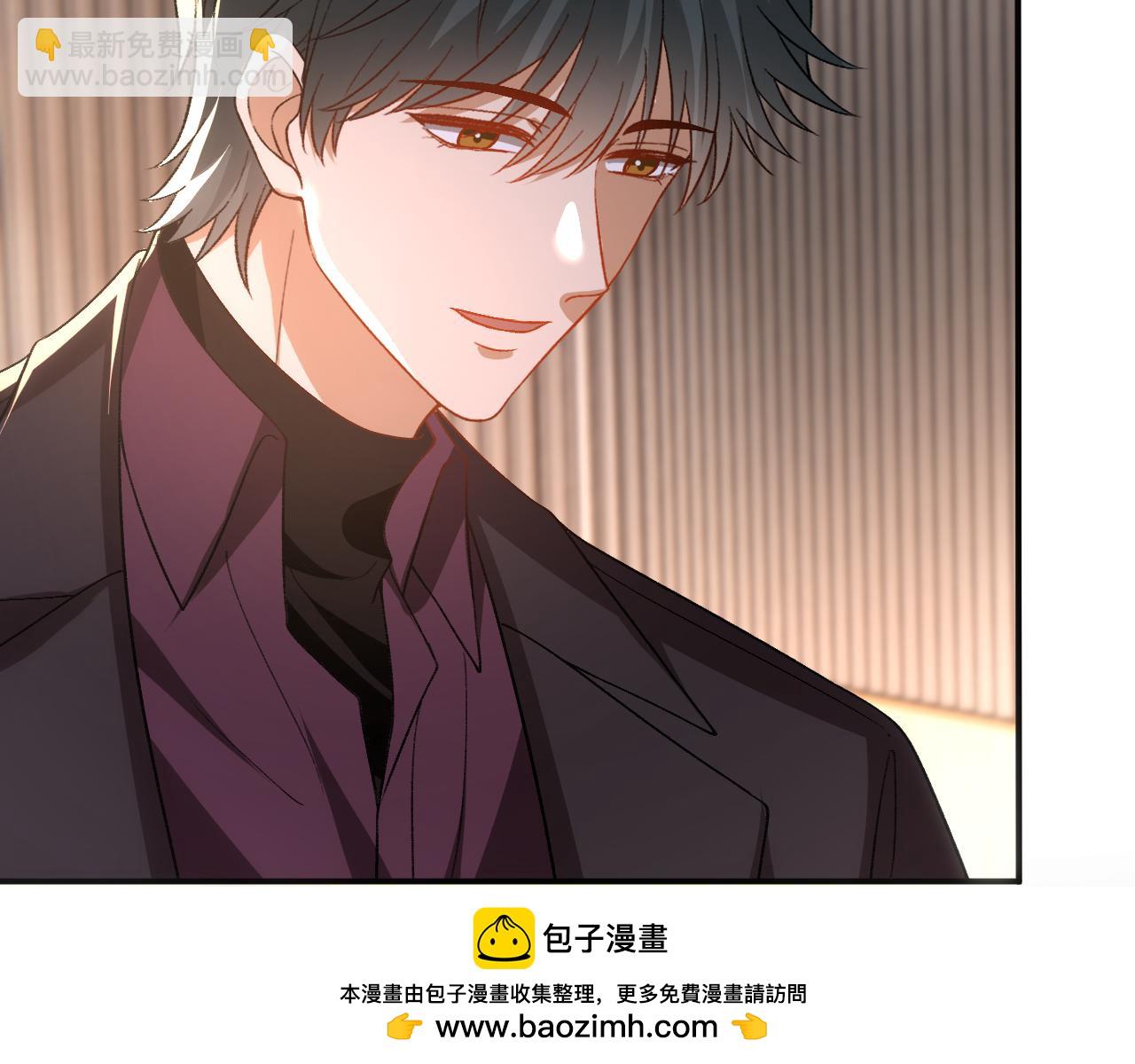 第174话 白随就是陆承洲！(1/3)-第176话