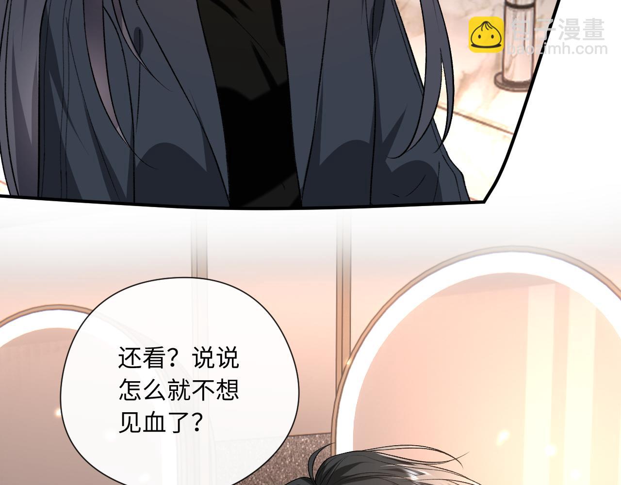 第175话 传说级的大人物(1/3)-第198话