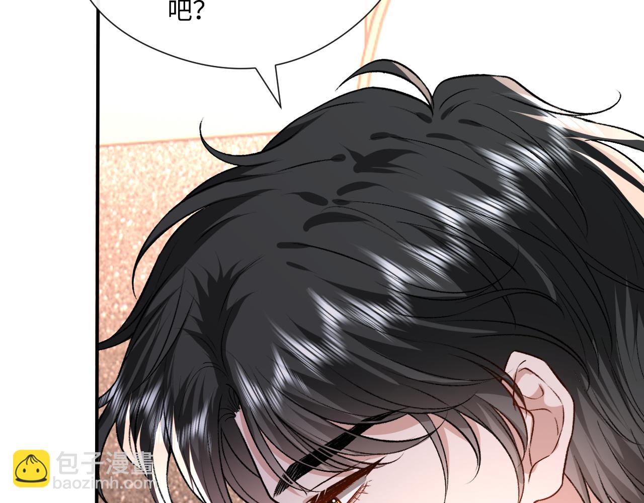 第175话 传说级的大人物(1/3)-第198话