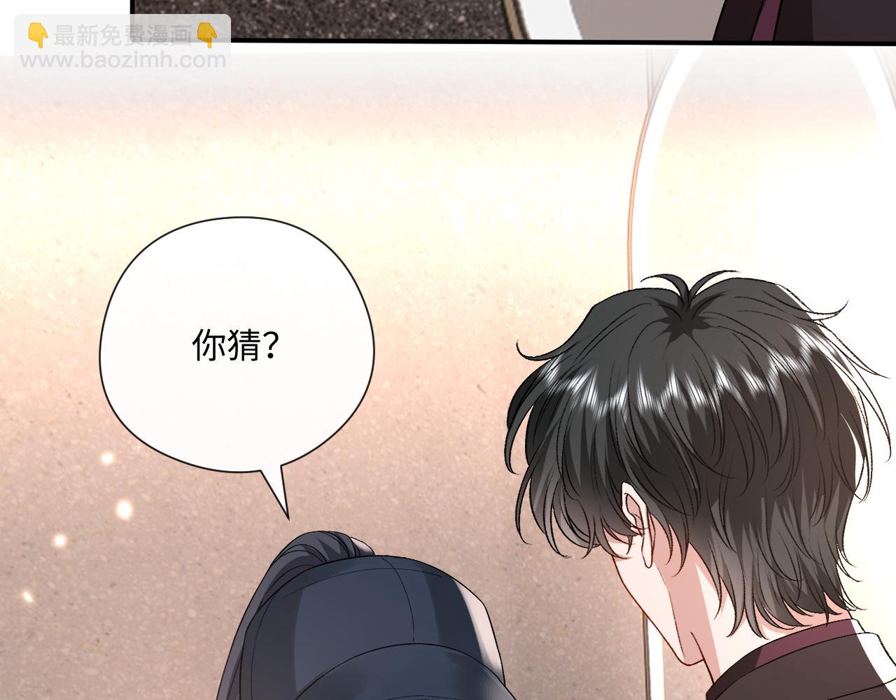 第175话 传说级的大人物(1/3)-第198话