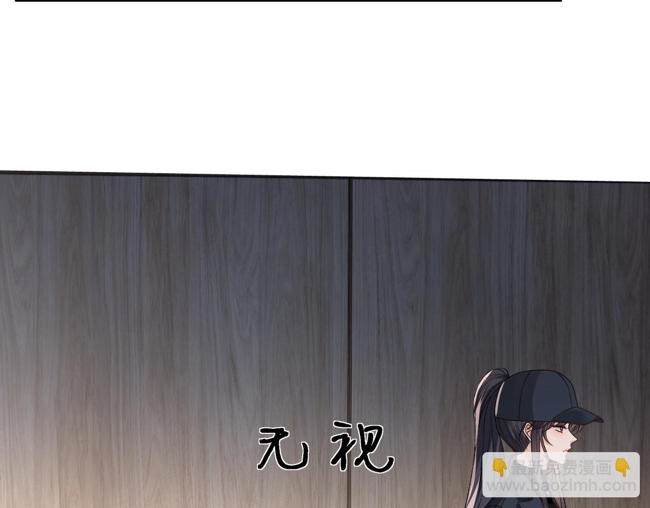 第175话 传说级的大人物(1/3)-第198话