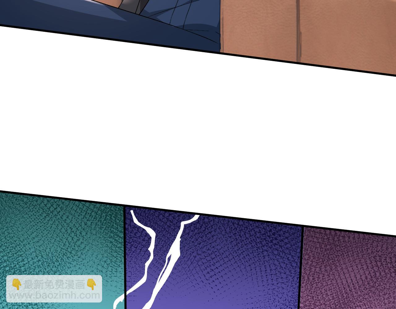 第175话 传说级的大人物(1/3)-第198话