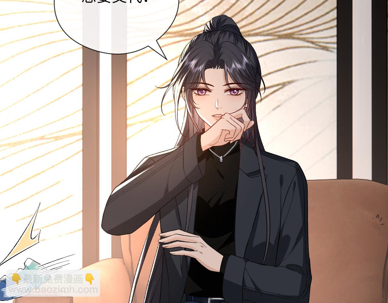 第175话 传说级的大人物(1/3)-第198话