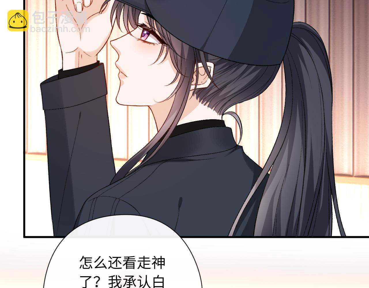 第175话 传说级的大人物(1/3)-第198话