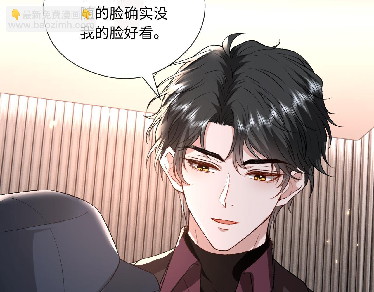 第175话 传说级的大人物(1/3)-第198话