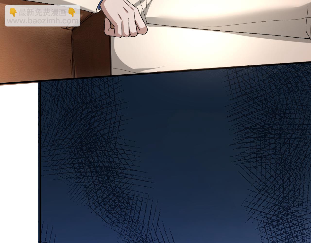 第176话 免试通过考核！(1/3)-第178话