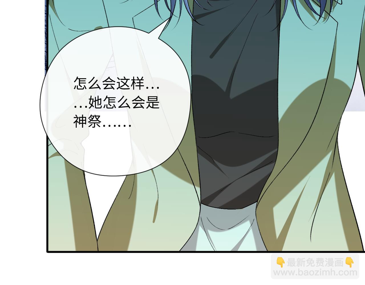 第176话 免试通过考核！(1/3)-第178话