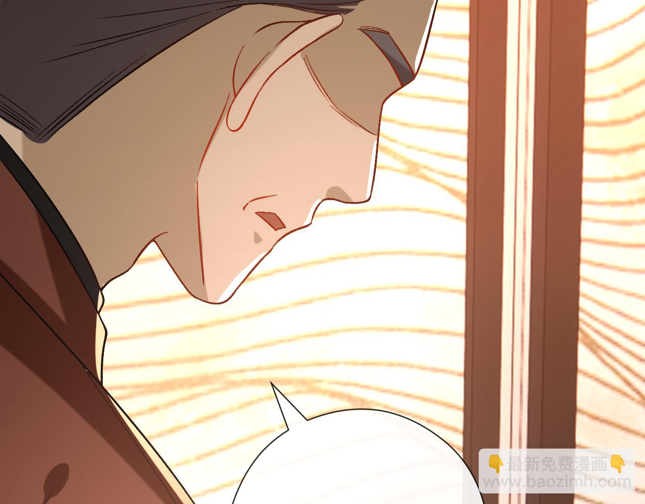 第176话 免试通过考核！(1/3)-第178话