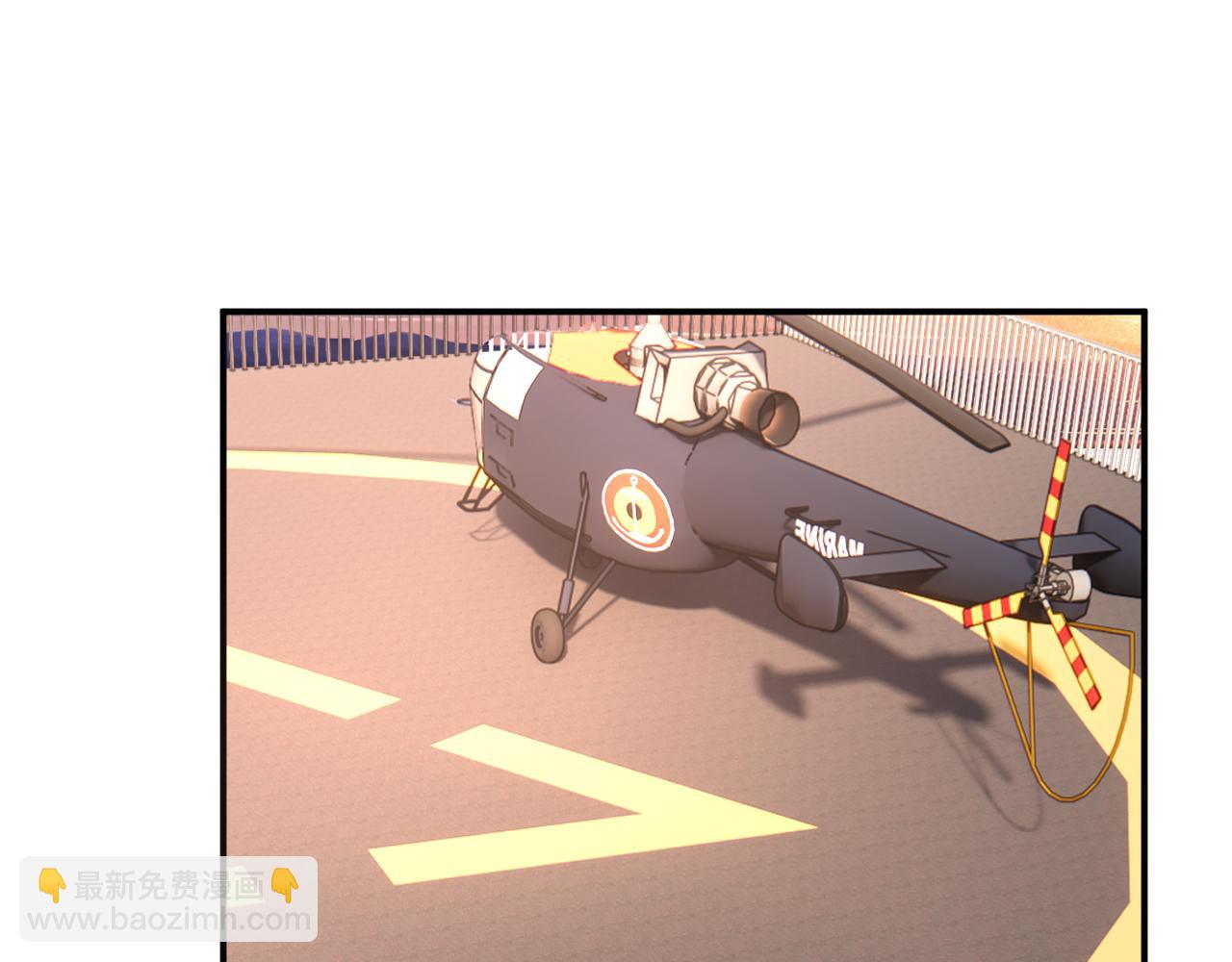 第176话 免试通过考核！(1/3)-第178话