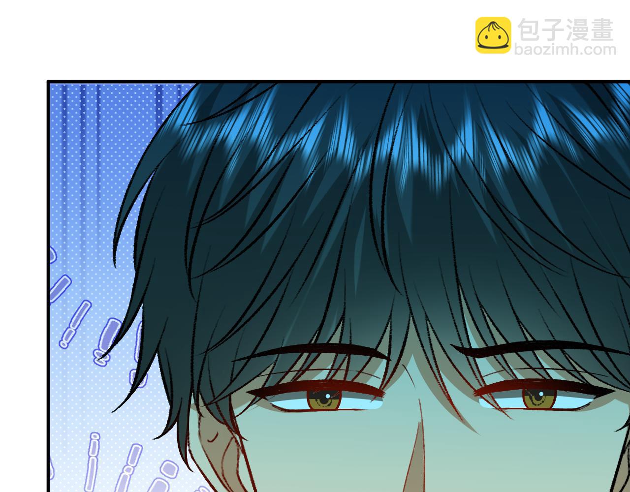 第176话 免试通过考核！(1/3)-第178话