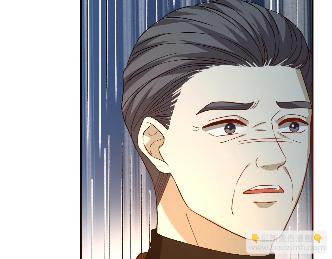 第176话 免试通过考核！(1/3)-第178话