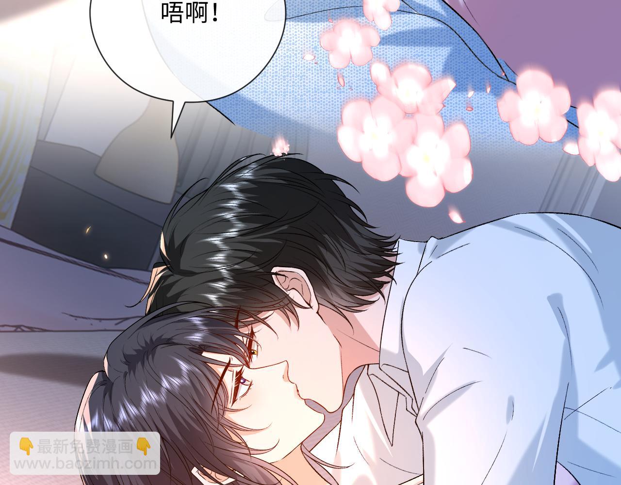 第178话 小别胜新婚(1/2)-第180话