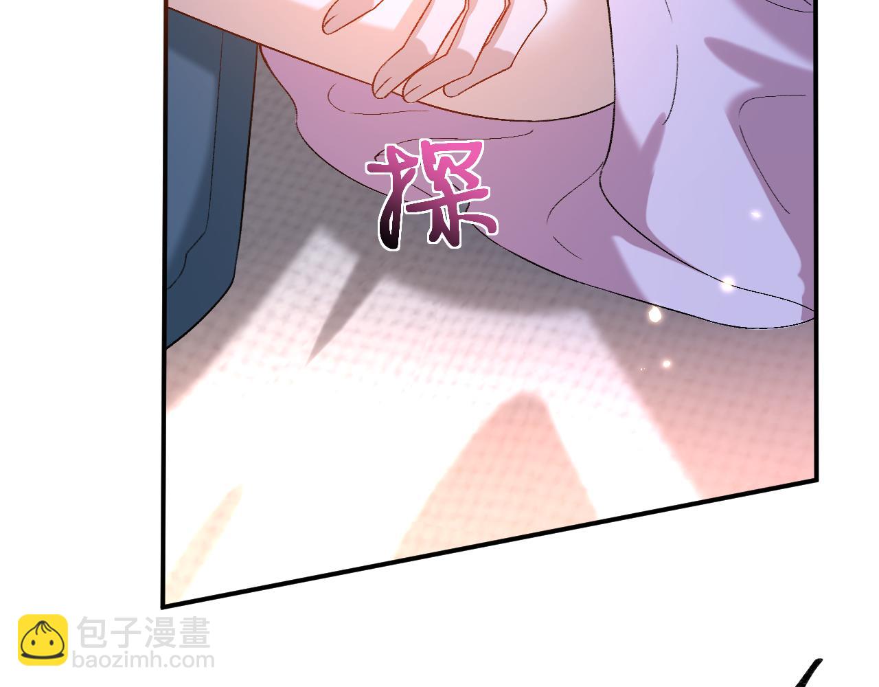 第178话 小别胜新婚(1/2)-第180话