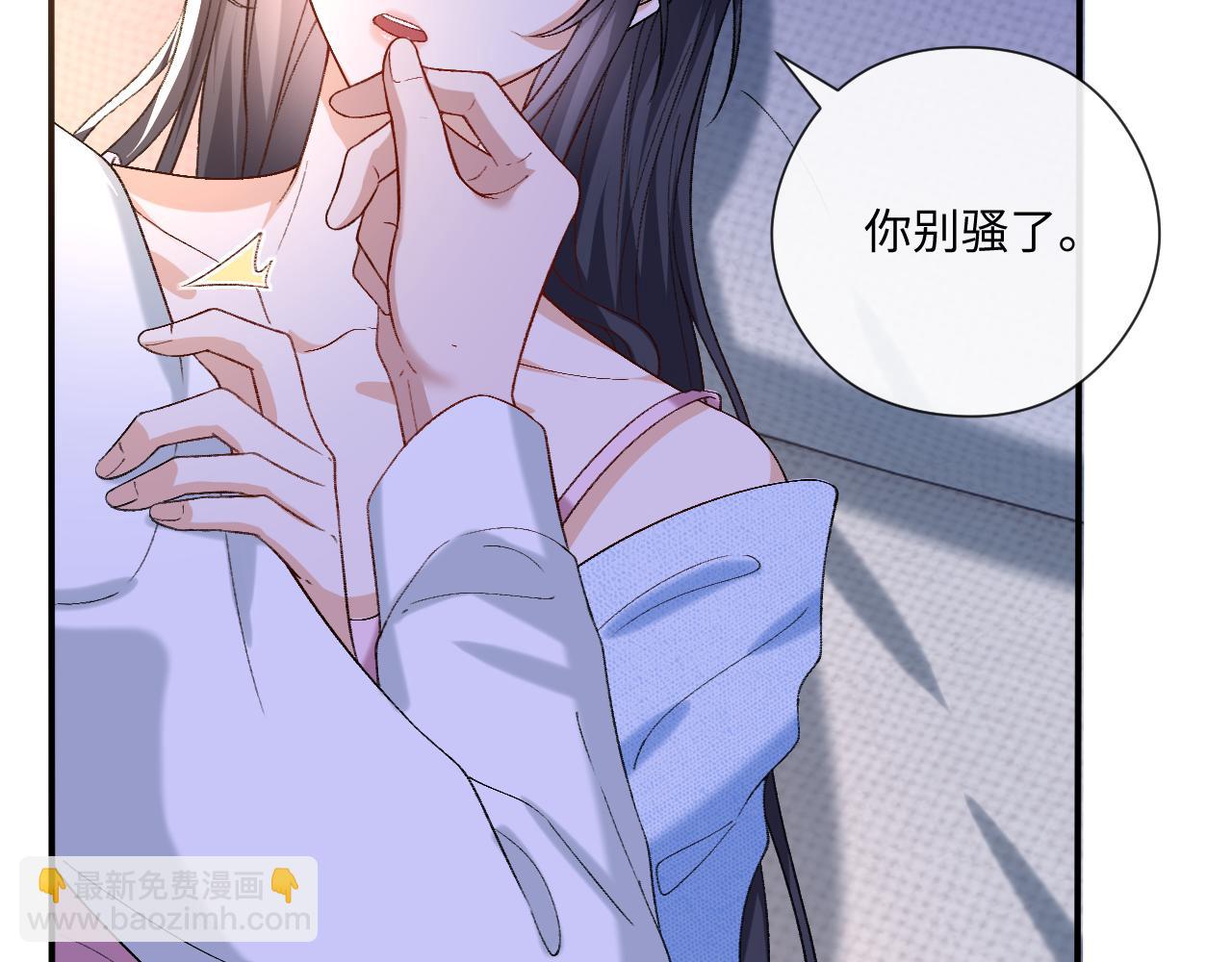 第178话 小别胜新婚(1/2)-第180话