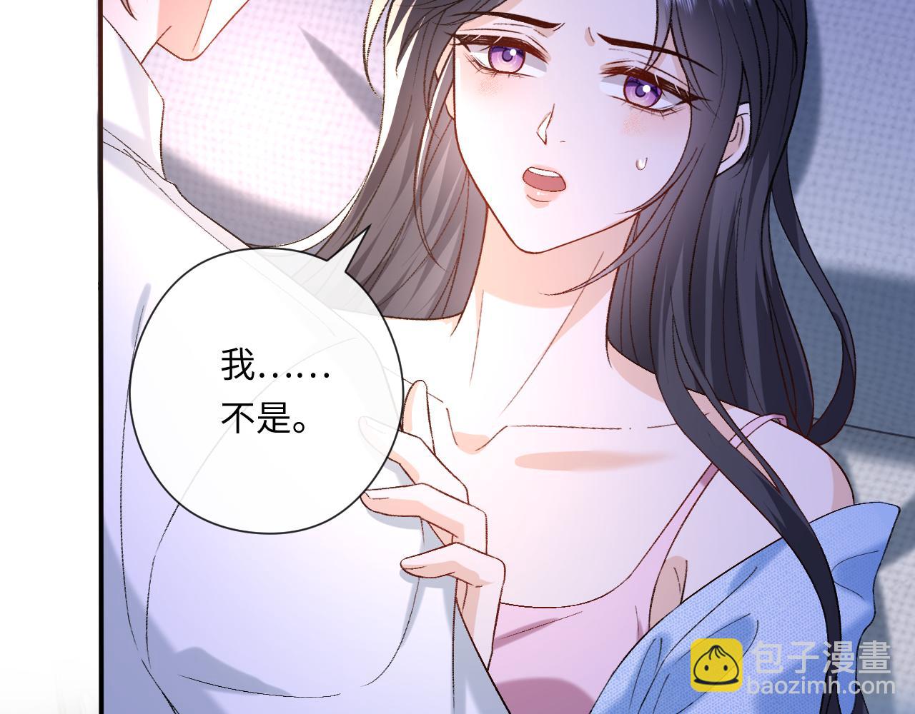 第178话 小别胜新婚(1/2)-第180话