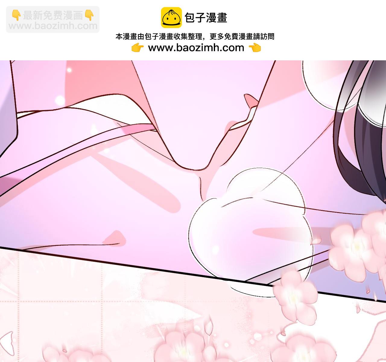 第178话 小别胜新婚(1/2)-第180话