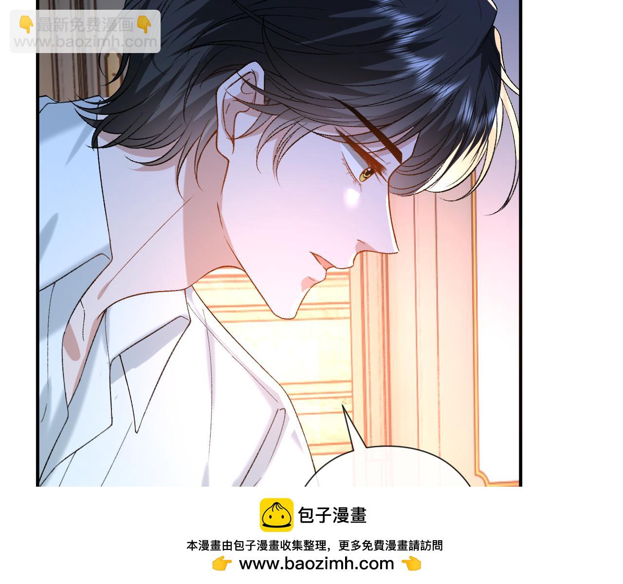第178话 小别胜新婚(1/2)-第180话