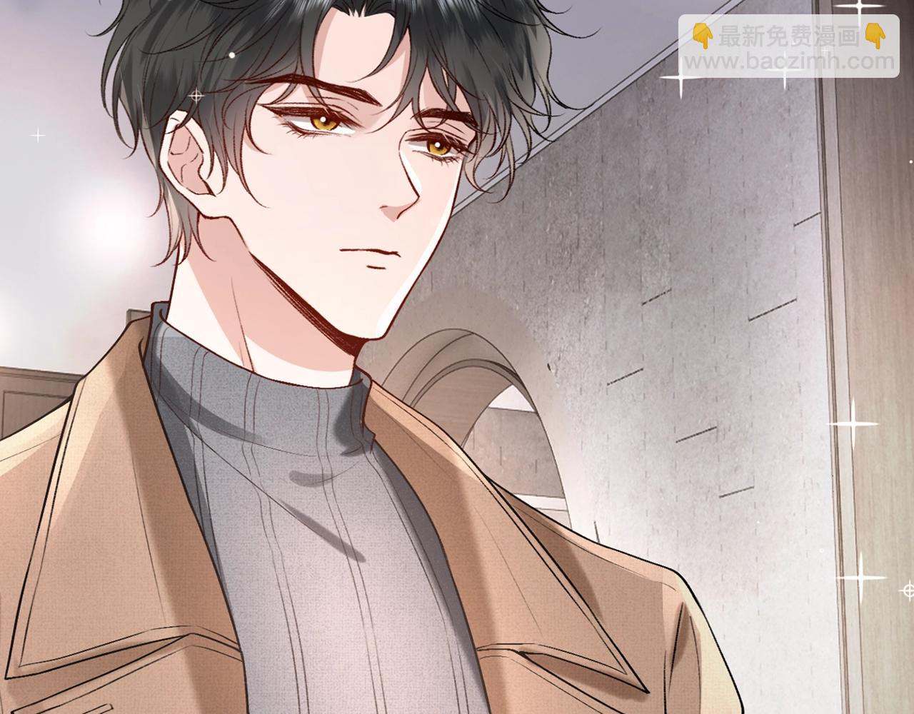 第20话 逐出师门(1/3)-第20话