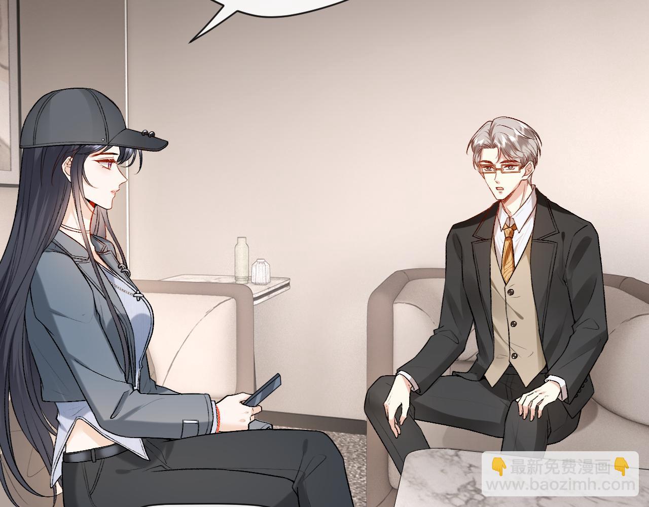 第22话 顾音的恶意(1/2)-第22话