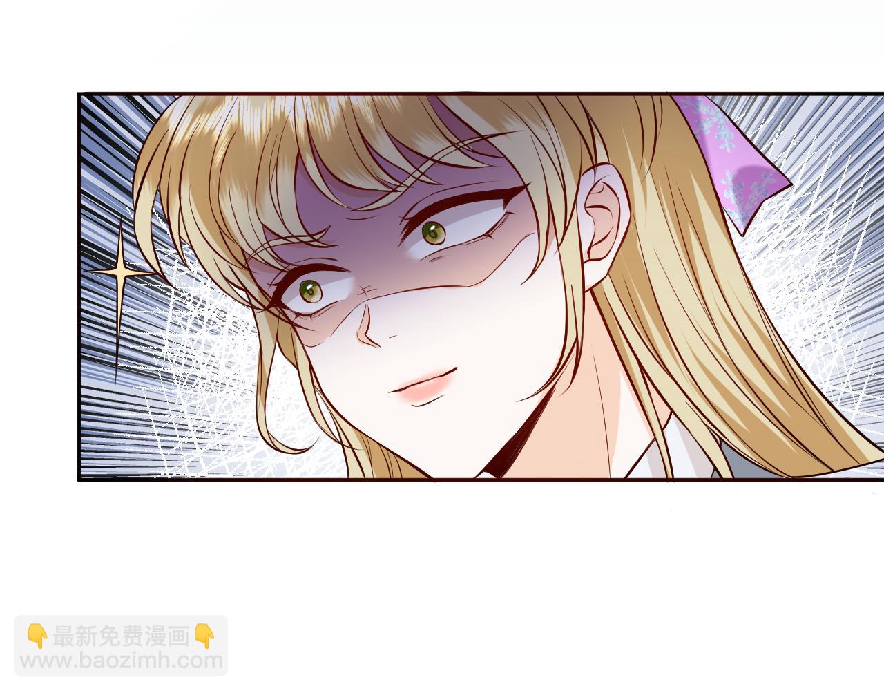 第22话 顾音的恶意(1/2)-第22话