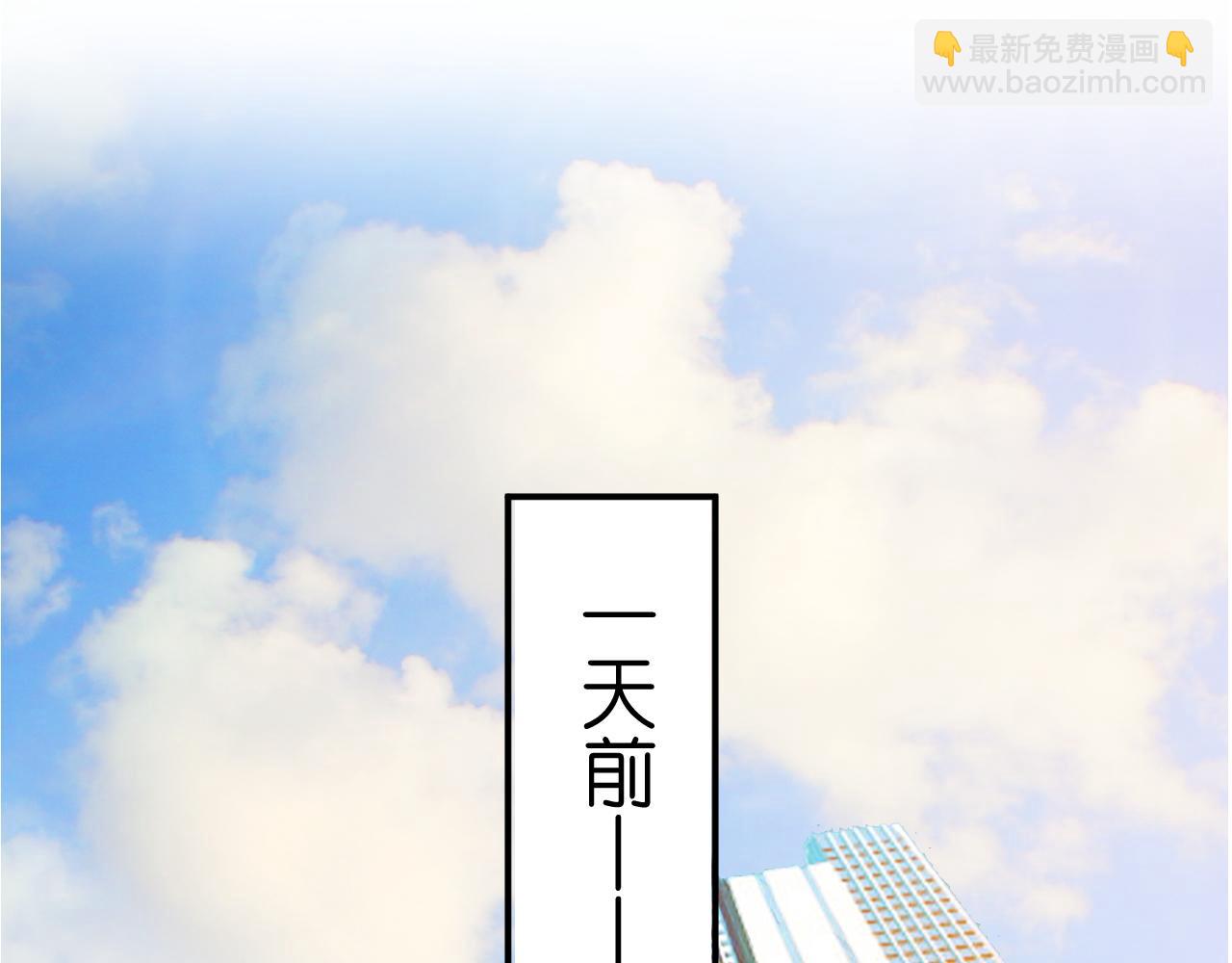 第22话 顾音的恶意(1/2)-第22话