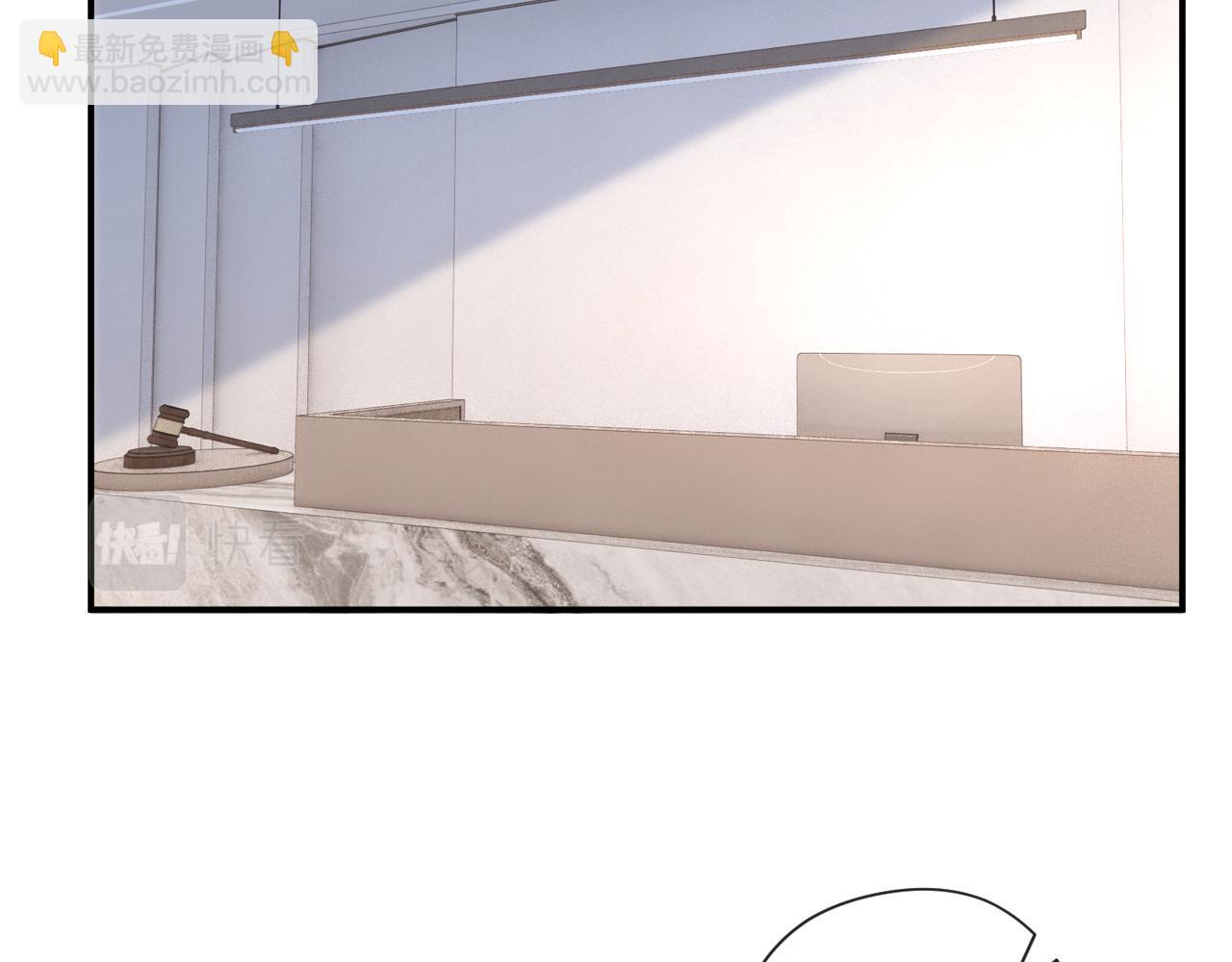 第22话 顾音的恶意(1/2)-第22话