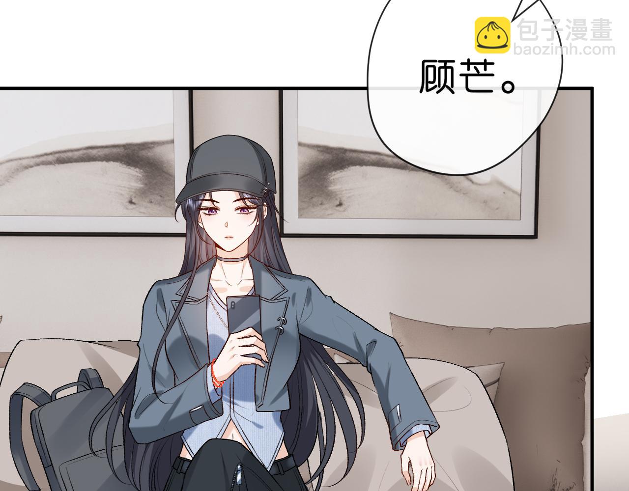 第22话 顾音的恶意(1/2)-第22话