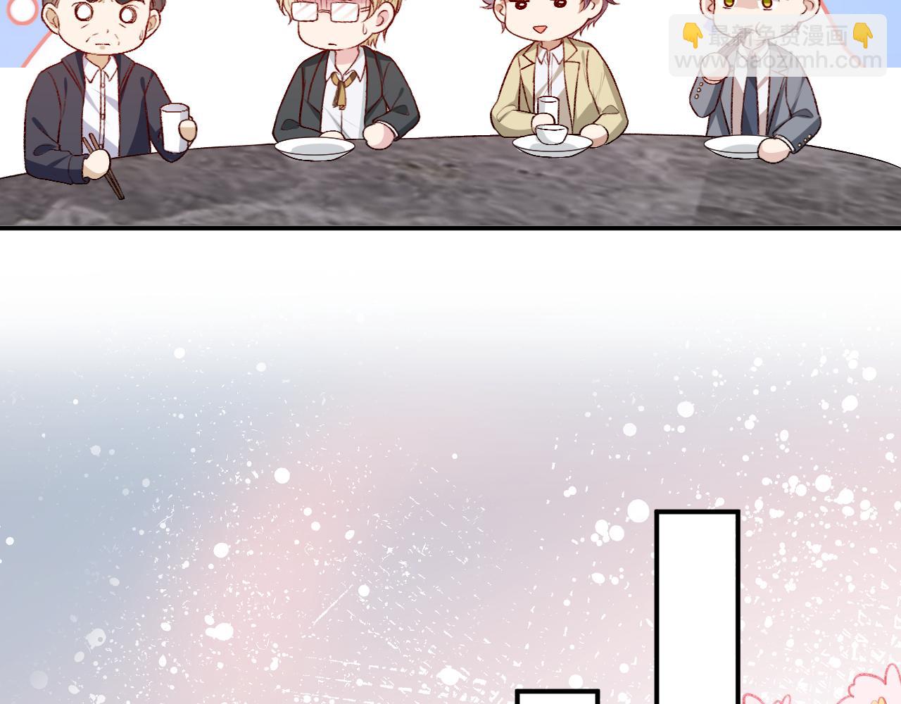 第24话 别再让我听到你骂她(1/2)-第24话