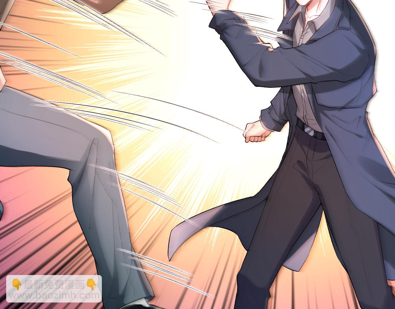 第24话 别再让我听到你骂她(1/2)-第24话