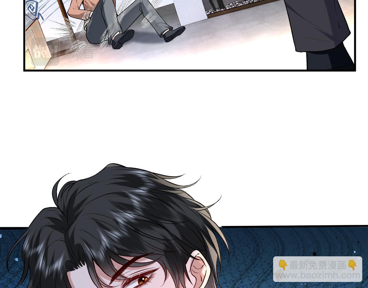 第24话 别再让我听到你骂她(1/2)-第24话