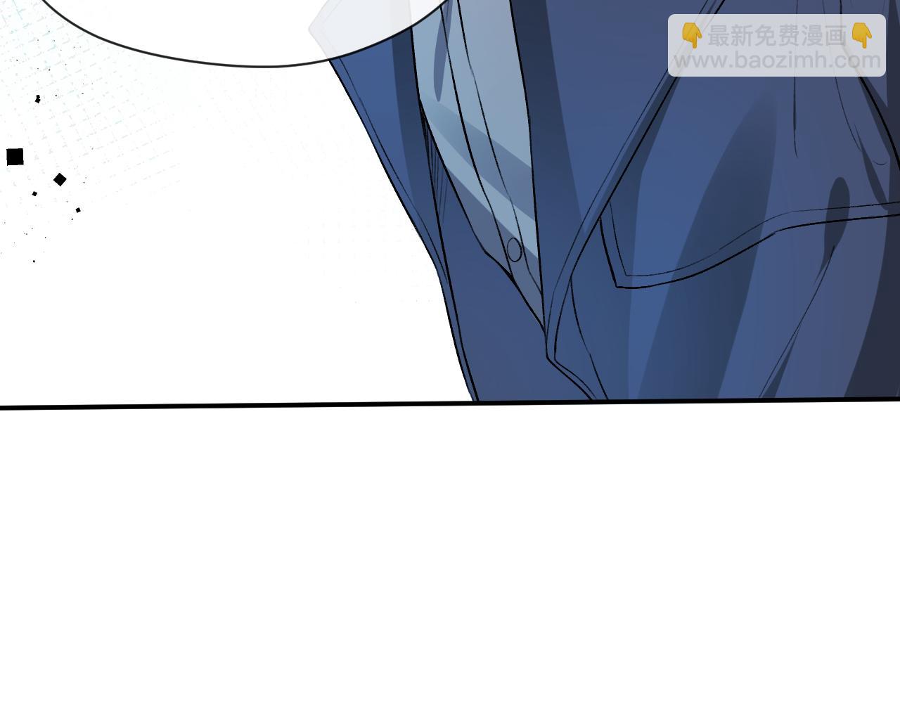 第24话 别再让我听到你骂她(1/2)-第24话