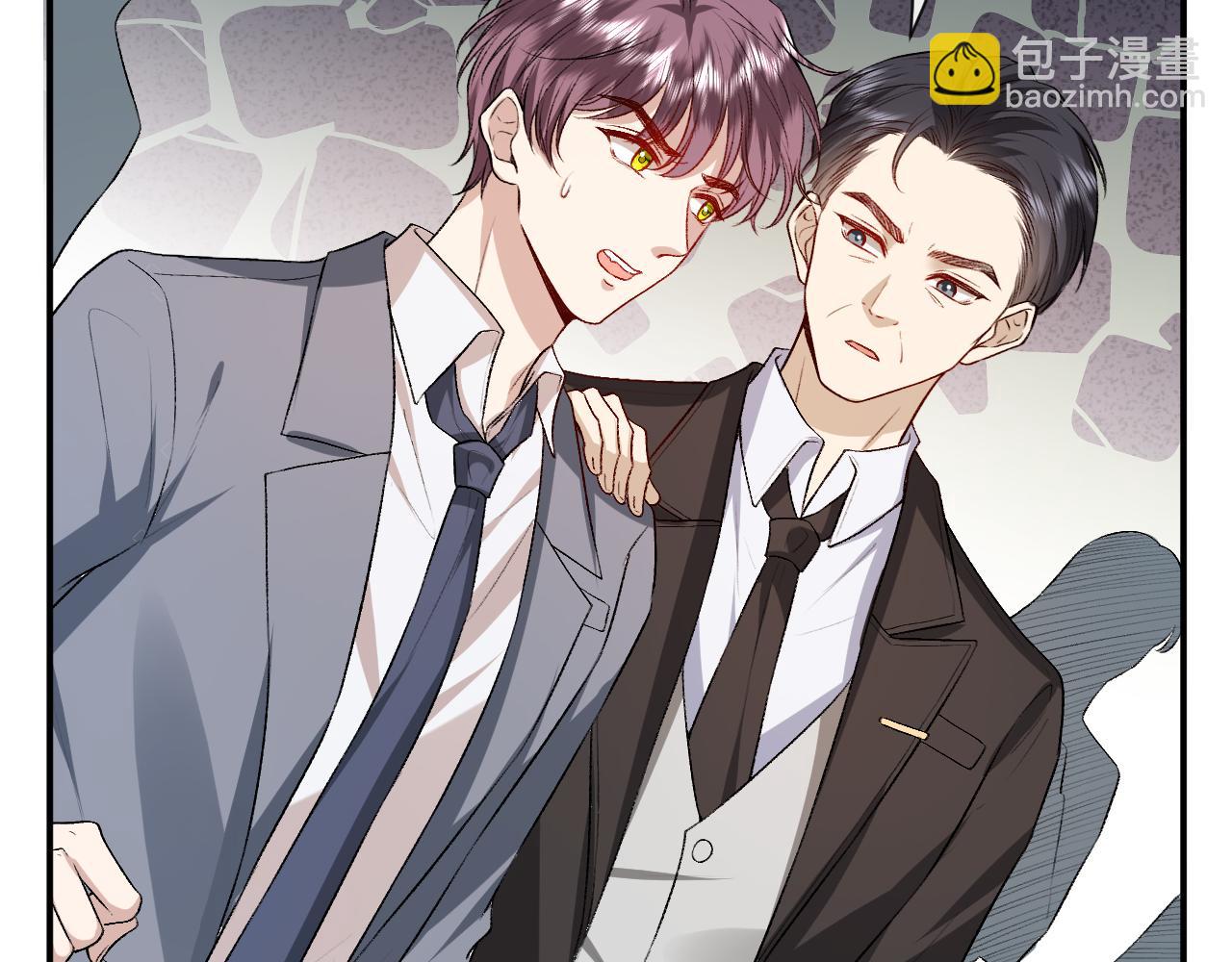 第26话 今阳的决心(1/2)-第26话