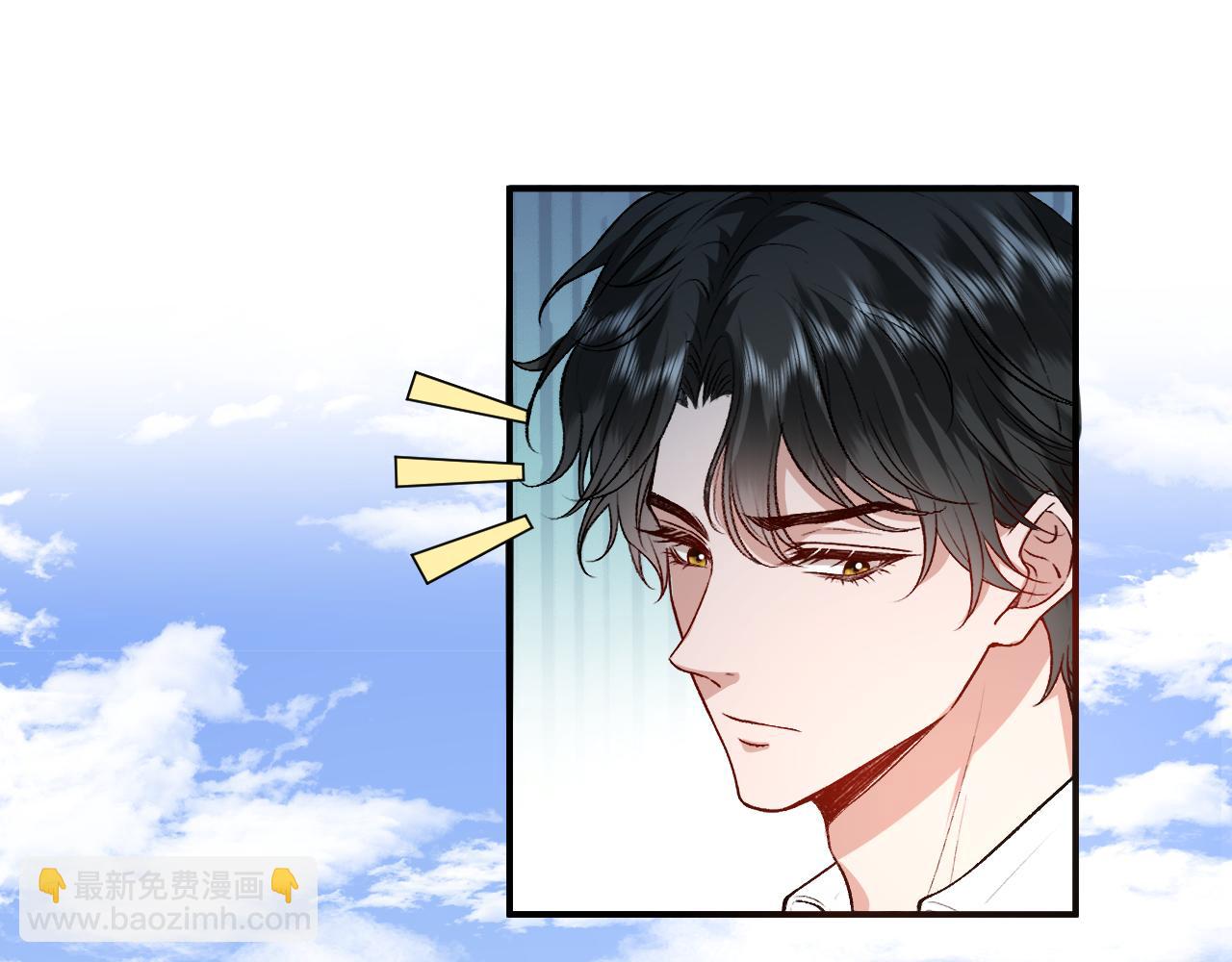 第26话 今阳的决心(1/2)-第26话