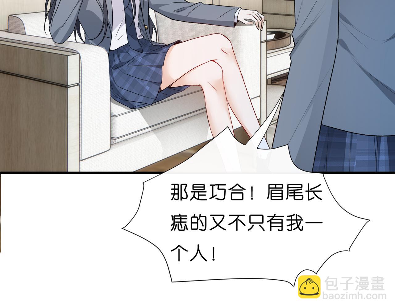 第28话 只能留一个(1/2)-第28话