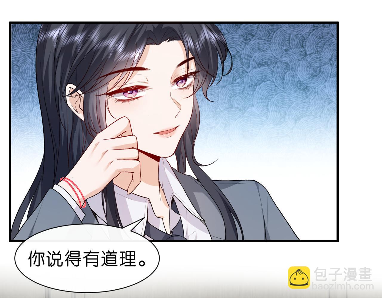 第28话 只能留一个(1/2)-第28话