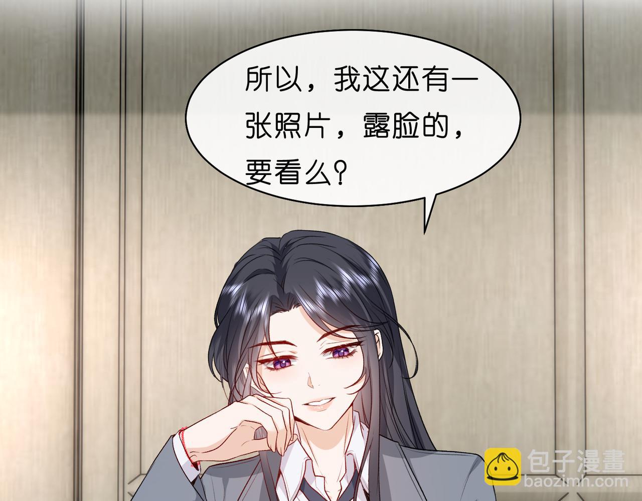 第28话 只能留一个(1/2)-第28话