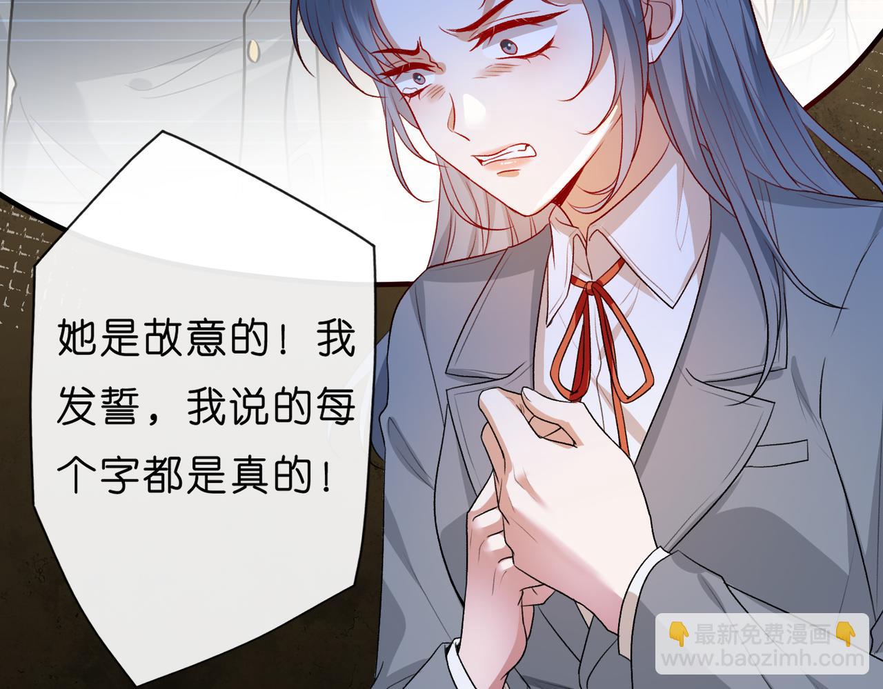 第28话 只能留一个(1/2)-第28话