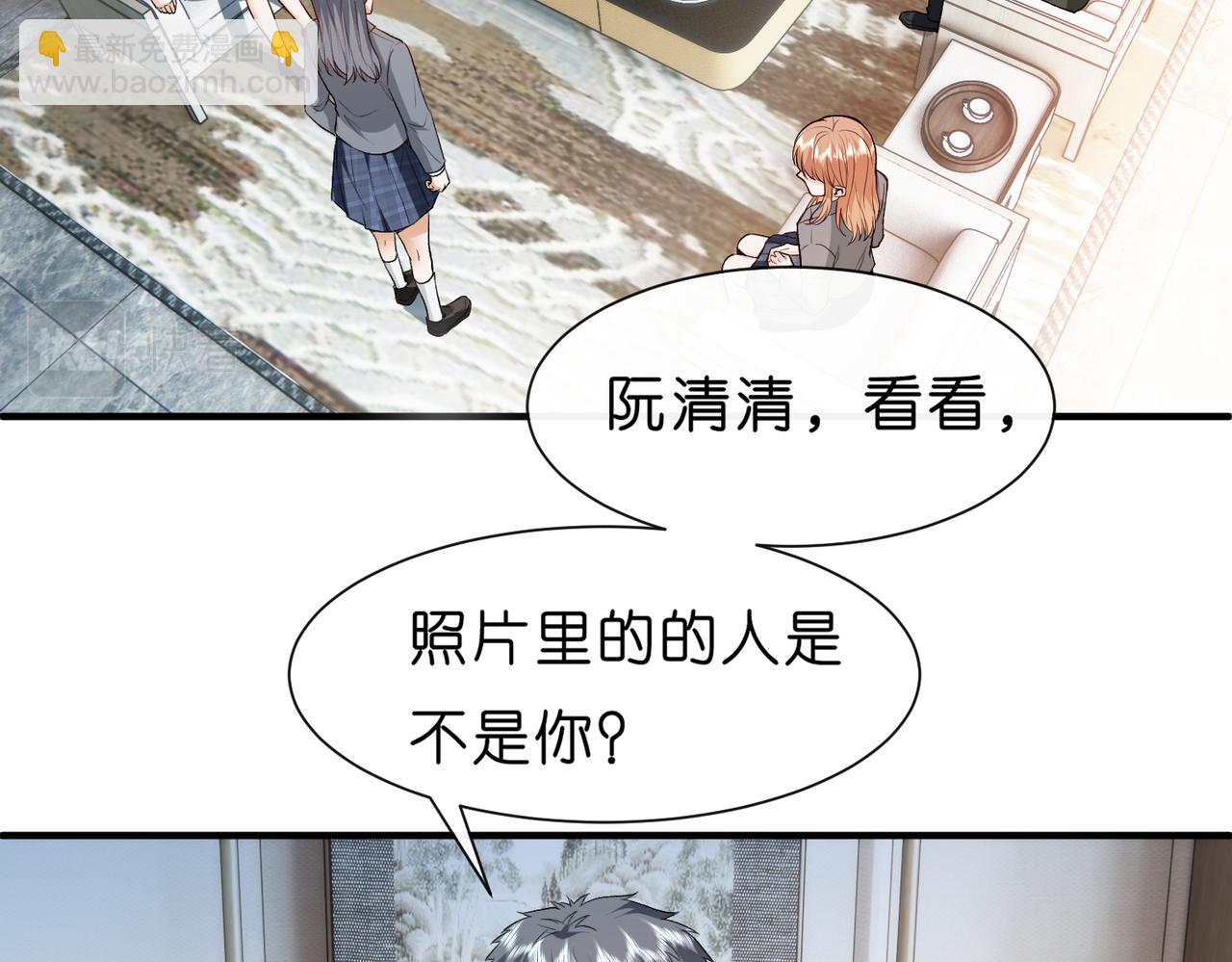 第28话 只能留一个(1/2)-第28话