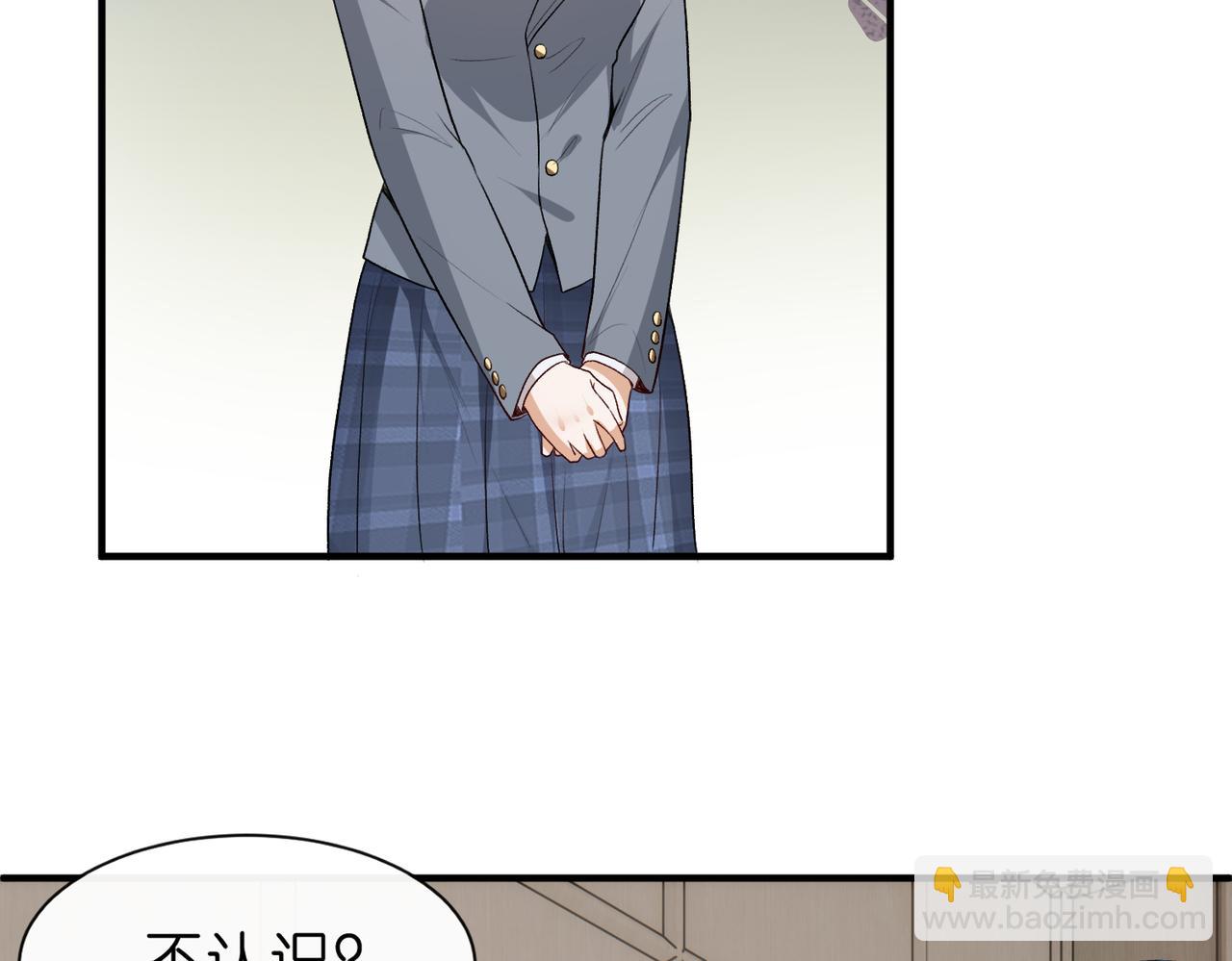 第28话 只能留一个(1/2)-第28话