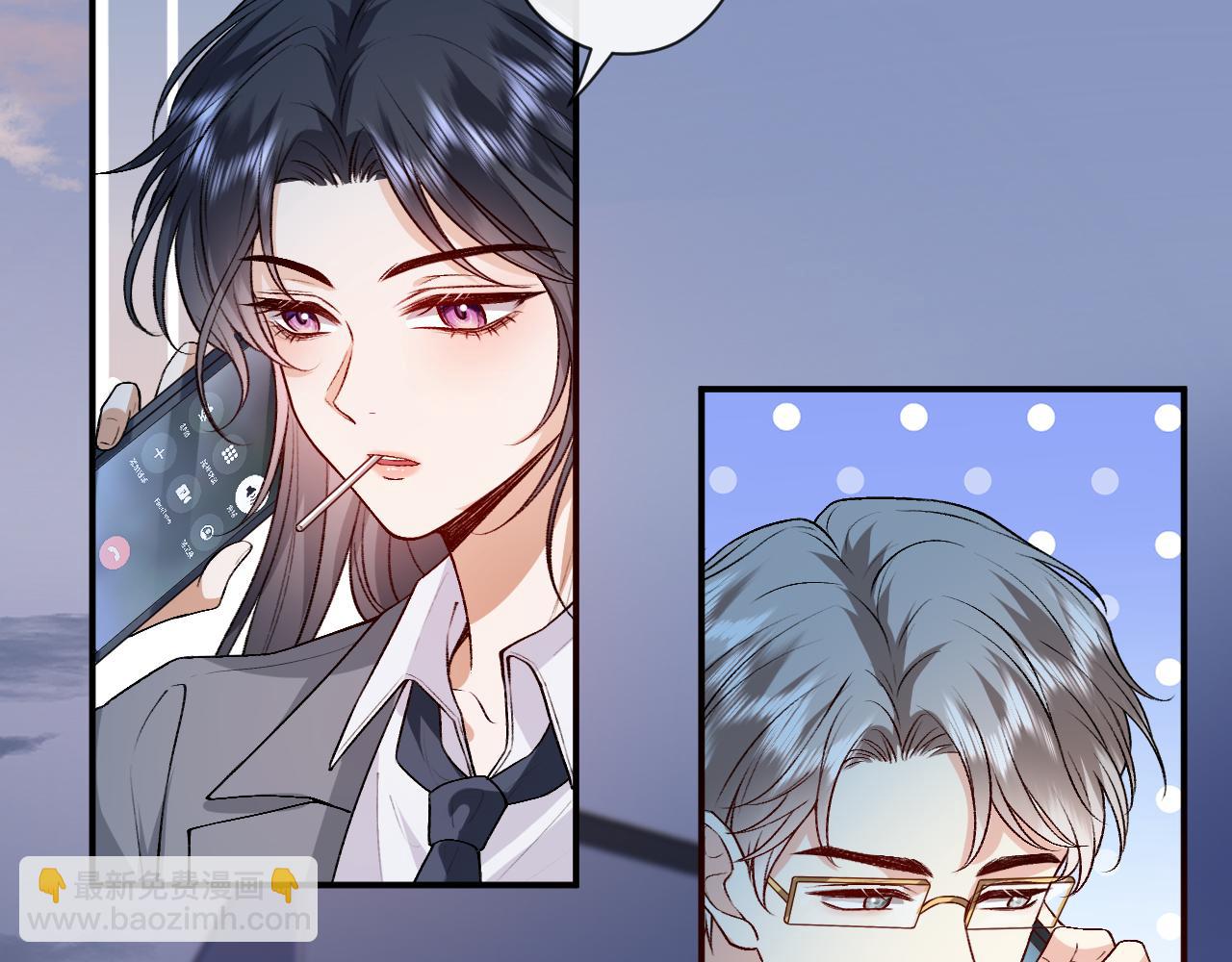 第30话 教训顾音(1/2)-第30话