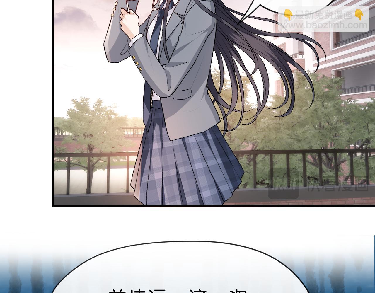 第30话 教训顾音(1/2)-第30话