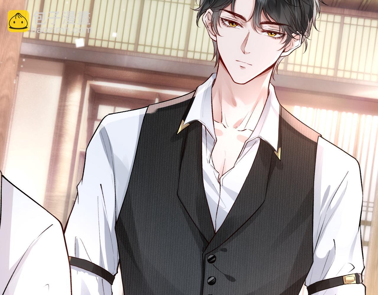 第4话 姐弟分别(1/2)-第4话