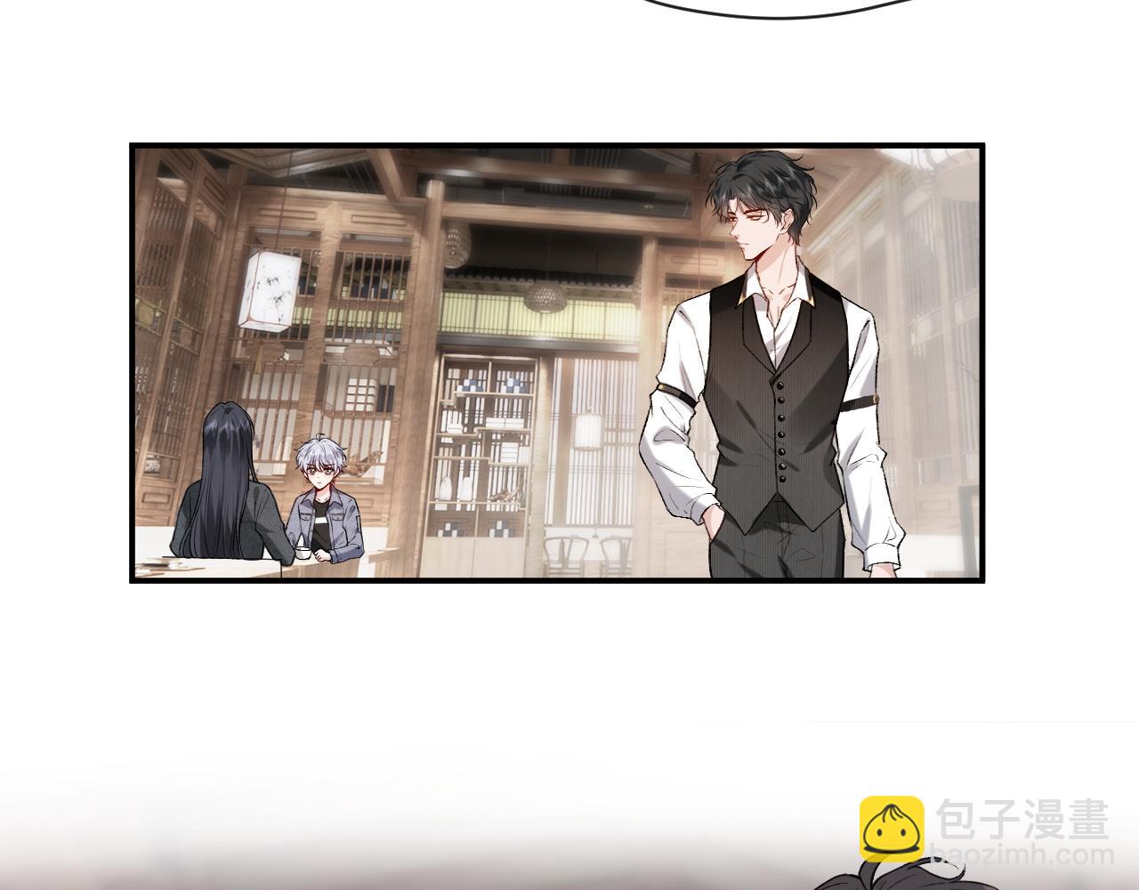 第4话 姐弟分别(1/2)-第4话