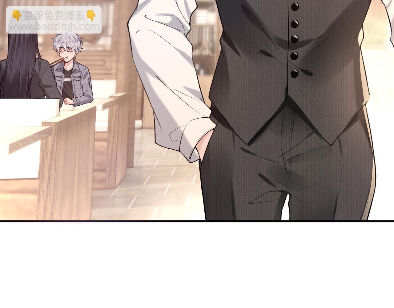 第4话 姐弟分别(1/2)-第4话