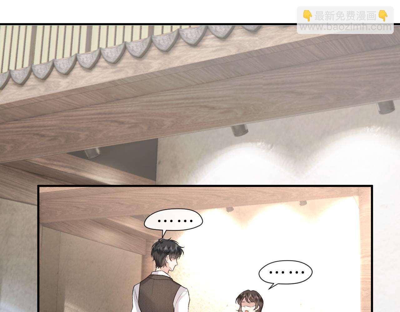 第4话 姐弟分别(1/2)-第4话