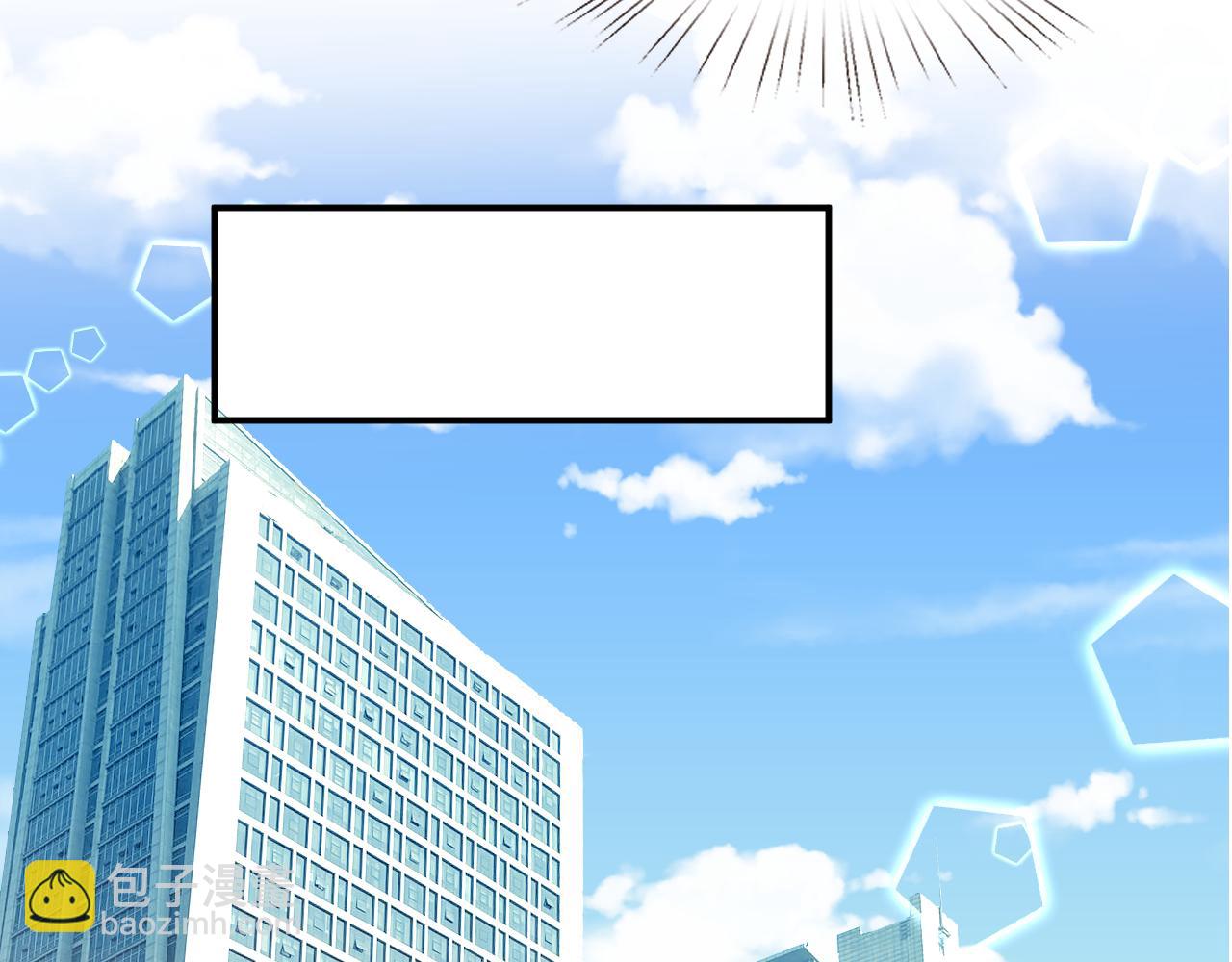 第32话 顶级编舞师(1/2)-第32话